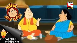 সামান্য ব্যানার - Gopal Bhar - Full Episode - Laughter Hour