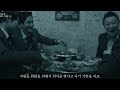 나는 반항한다 고로 존재한다 feat. 카뮈 페스팅거 시지프 이방인