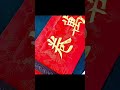 “读书破万卷”，下笔如有神，书写过程