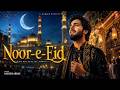 Noor-e-Eid ✨ | Eid DJ Remix 2026 | Viral Party Song | Celebration Music
