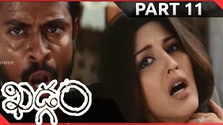 Khadgam Telugu Movie Part 11 || Srikanth, Ravi Teja, Prakash Raj, Sonali Bendre, Sangeetha