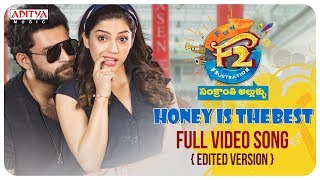 Honey is The Best Full Video Song (Edited Version) || F2 Video Songs || Venkatesh, Varun Tej || DSP