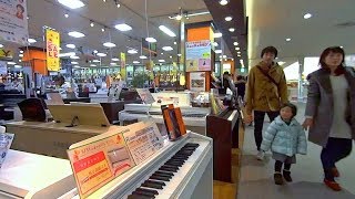 日本東京成田AEON購物中心8/16樂器書店 Aeon Mall Narita Tokyo (Japan)