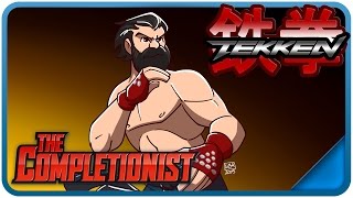 Tekken | The Completionist