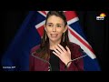 new zealand की pm jacinda ardern ने बताया coronavirus को कैसे किया खत्‍म अब आगे क्‍या