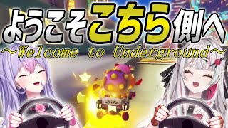 石神にも泡を吹かせてしまう梢桃音のぶざマリカ【栞葉るり/石神のぞみ/梢桃音/にじさんじ/切り抜き】