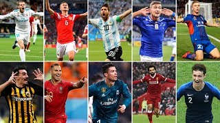 PUSKAS AWARD 2018 ► Top 10 of the nominated goals / With Commentary