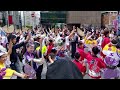 【4k】浅草橋紅白マロニエまつり・阿波踊りの総踊り（2024年5月12日）