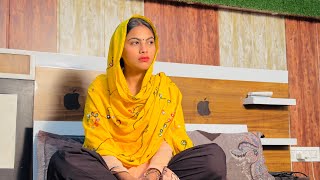 ਜਮੀਨਾਂ ਨੂੰ ਰਿਸ਼ਤੇ | Zameena Nu Rishte | Part-1 | New punjabi short movie 2023 | Punjabi film
