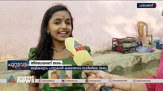 സ്കൂൾ കലോത്സവ വേദിയിലും താരമായി തീർത്ഥ; മൂന്നിനങ്ങളിൽ ഒന്നാം സ്ഥാനമാണ് 'മാളികപ്പുറം' പാട്ടുകാരിക്ക്