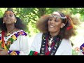 ፍሉይ ምድላው በዓል ኣሸንዳ tmh 08 22 22