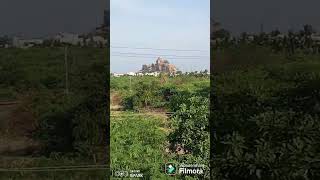 சென்னை பைபாஸ் சாலையில் இருந்து ராக்ஃபோர்ட் காட்சி#view of rockfort from chennai Byepass road