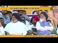 ਬਾਦਲ ਪਰਿਵਾਰ ਤੇ ਢੀਂਡਸਾ ਦੇ ਨਿਸ਼ਾਨੇ sukhdev singh dhindsa on badal family after ranjit singh brahmpura