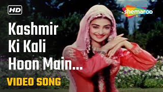 Kashmir Ki Kali Hoon Main - HD Video | Junglee (1961) | Lata Mangeshkar | Shammi Kapoor, Saira Banu