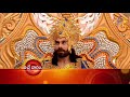 surya putra karna telugu serial next week promo in etv telugu suryaputrakarna etvwinapp