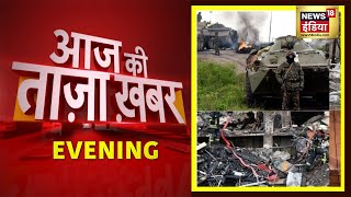 Evening News: Russia Ukraine War | आज की ताजा खबर | 11 March 2022 | Top Headlines | News18 India