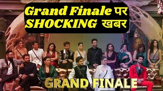 Bigg Boss 17 Grand Finale SHOCKING Update: Munawar, Ankita, Abhishek fans हो जाओ तैयार