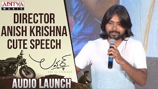 Director Anish Krishna Speech @ Lover Audio Launch | Raj Tarun, Riddhi Kumar