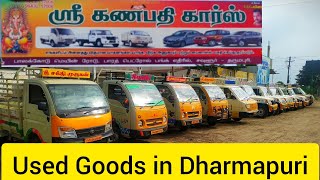 Secondhand Goods carrier and car sales dealer in dharmapuri,Tamilnadu | Wecares