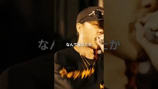 見た目が中国マフィア！/ CHEHON vs DOTAMA #shorts #ショート