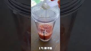 自制可可燕麦奶Oatly太贵不如自己做啦～零乳糖～不能喝牛奶的小伙伴们可以试试～很浓厚。