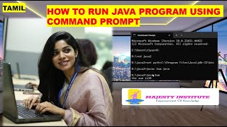 HOW TO RUN JAVA PROGRAM USING COMMAND PROMPT || TAMIL
