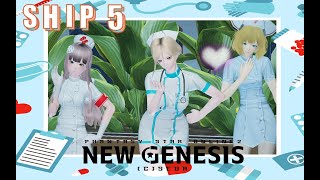 【PSO2：NGS】まったりあそびましょ('ω')【Ship5】