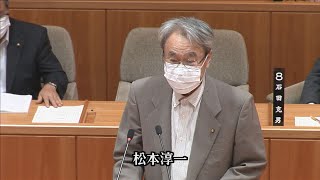 令和3年飯山市議会12月定例会一般質問 松本淳一議員