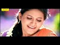 navel touch scene anjali