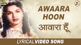 Awaara Hoon | आवारा हूँ  | Awara 1951 |  Mukesh Raj Kapoor | Nargis
