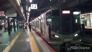 JR西日本天王寺駅  14番のりばから発車する関空／紀州路快速 大阪行き