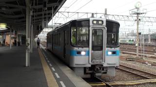 サイクルトレインしまなみ号,予讃線波止浜駅行,松山駅発車