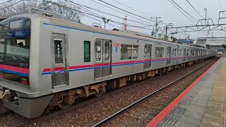 京成電鉄3000形3012F　京成西船駅2番線到着　20250201 150405