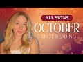 🍂🔮✨ Your October 2024 Tarot Predictions For Each Zodiac Sign! ✨🔮🍂 || TIMESTAMPS