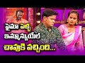 Faima, Bullet Bhaskar,  Immanuel, Varsha Hilarious Comedy Skit | Extra Jabardasth | ETV