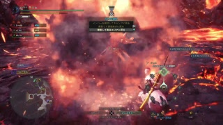 【MHW】極ベヒーモス 皆で行こうぜー！！【集会エリア番号】6KnjLituJkBd