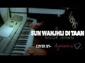 sun wanjhli di mithri taan -NOOR JEHAN -(Instrumental)