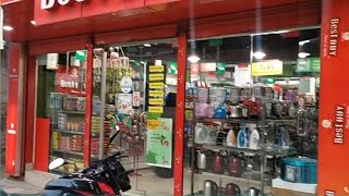 বোনের নতুন সংসার সাজাতে কিছু কেনাকাটা, shopping blog.