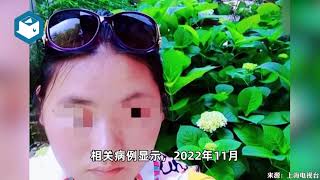 “结婚16年3娃非亲生”案出现新证据 妻子和别人生下第四个女儿