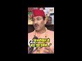 ''अरविंद केजरीवाल से बड़ा गुंडा हमने नहीं देखा'', Manoj Tiwari का बड़ा बयान | N18S | #Shorts