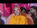 शङ्करः शङ्करोतु नः dharma sabha in the divine presence of jagadgurus live 🔴from tirthahalli