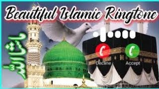 New Ringtone | Islamic RIngtone | Ramzan Ringtone | Ringtones of Mobile Phone