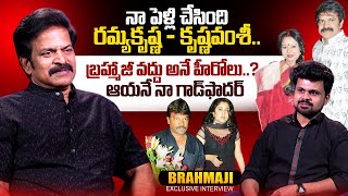 Actor Bramaji Exclusive Interview | Ramya Krishna | Krishna Vamsi | Anchor Roshan | SumanTV Telugu