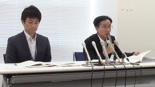 「多胎育児の家庭への支援態勢が不足」三つ子次男死なせた事件で検証委