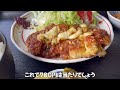 【洋食】見逃してしまいそうな場所に、見逃せないお店がある！お客の絶えない地域密着店に夫婦お気に入り。 プチポア＃花巻市高松 シーフードピラフ