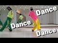 Dance Dance Dance Line Dance (Demo)