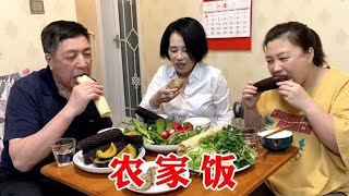 老妈的最爱，烀玉米烤土豆，蒸鸡蛋焖子，原滋原味的家乡饭，真香