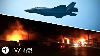 IAF strikes Damacus vicinity; IRGC unveils new missile as threat toward Israel TV7 Israel News 09.02