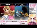 【参加型 スマブラsp】初見さん歓迎✨今日も楽しくスマブラだ！【狐見夢みゆ 新人vtuber】