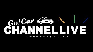 Vol.80 2022年初ライブ！新年のご挨拶ライブ！1/8・9のイベントの詳細をお話しします！